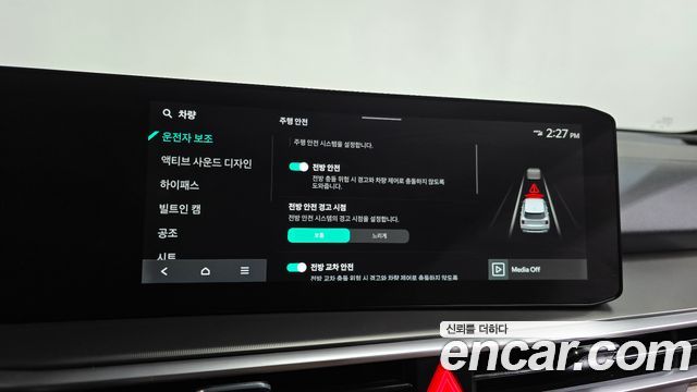 Kia Sorento 2024 — photo 31
