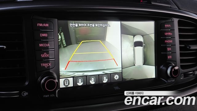 Kia Sorento 2016 — photo 15