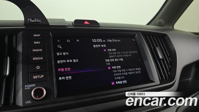 Kia RAY 2025 — photo 21