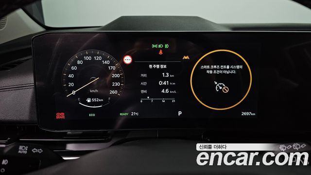 Kia Canival 2026 — photo 8