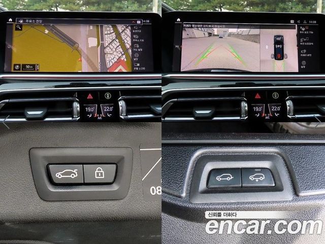 BMW X7 2021 — photo 18