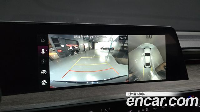 Kia K8 2022 — photo 20