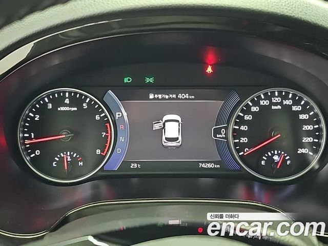 Kia Seltos 2023 — photo 6