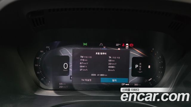 Volvo XC60 2022 — photo 11