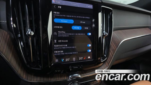 Volvo XC60 2022 — photo 20