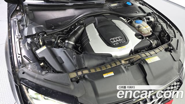 Audi A7 2014 — photo 6