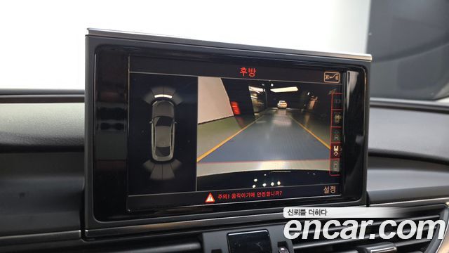 Audi A7 2014 — photo 15