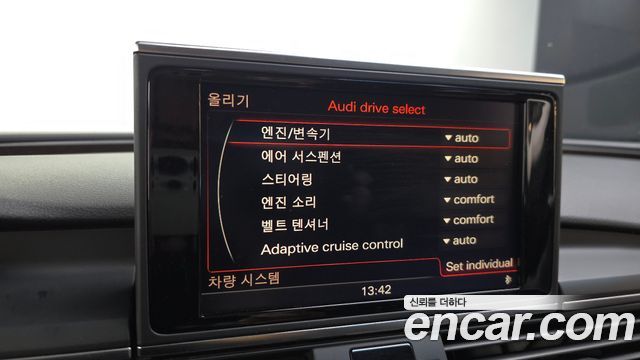 Audi A7 2014 — photo 16