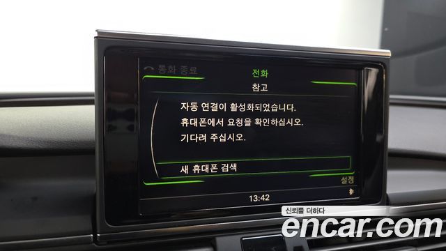 Audi A7 2014 — photo 17