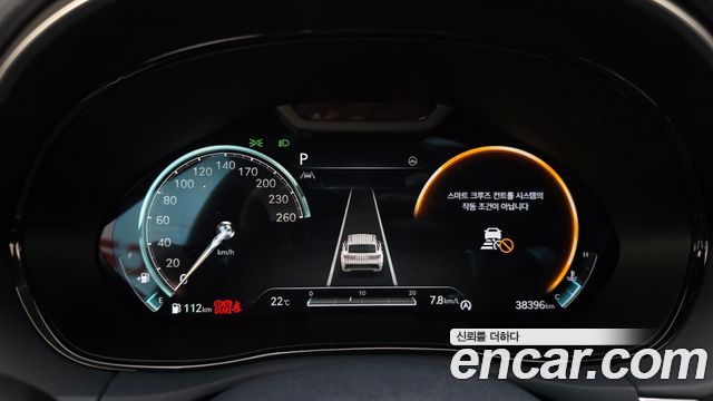 Genesis GV70 2023 — photo 11