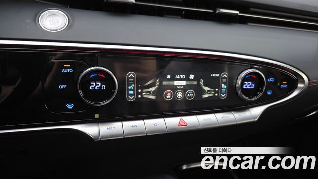 Genesis GV70 2023 — photo 33
