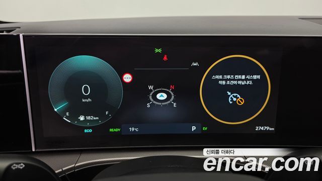 Hyundai Santafe 2024 — photo 11