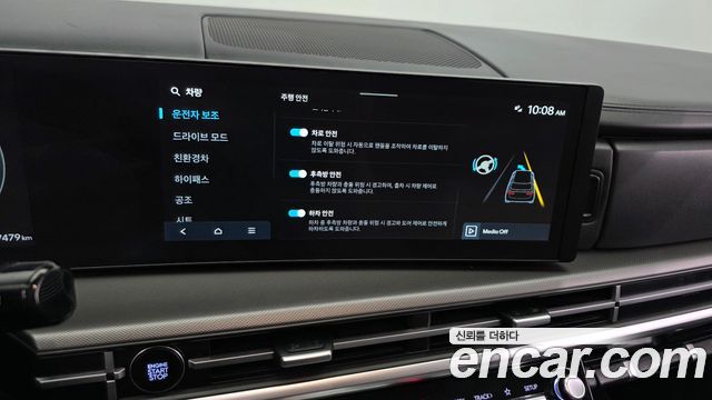 Hyundai Santafe 2024 — photo 22