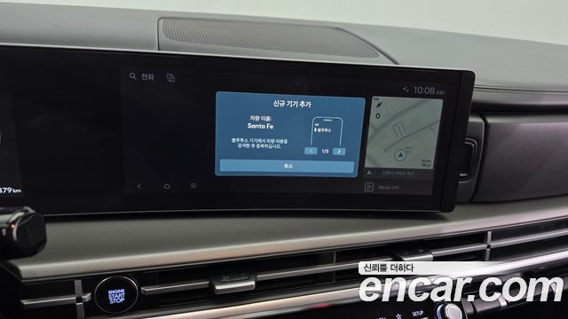 Hyundai Santafe 2024 — photo 27