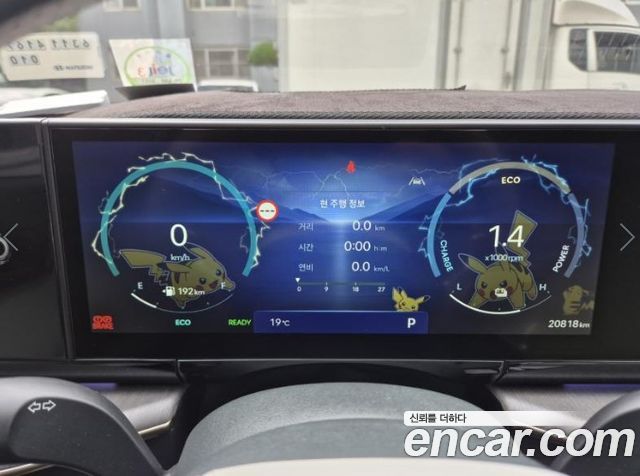 Hyundai Grandeur 2025 — photo 6