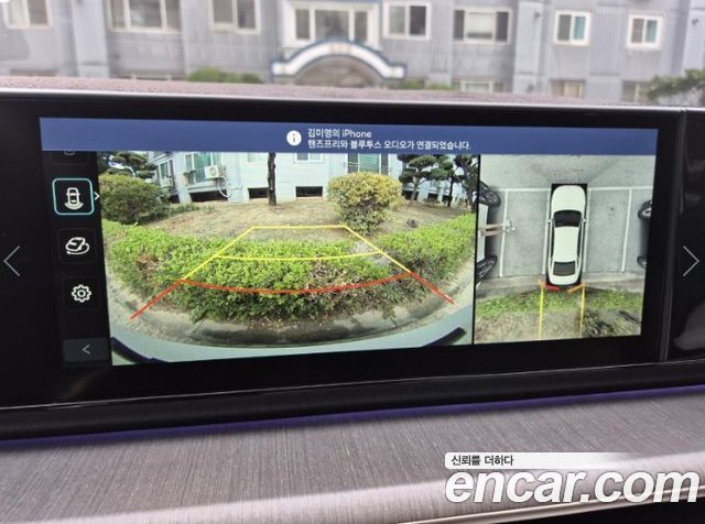 Hyundai Grandeur 2025 — photo 10