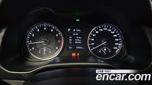Hyundai AVANTE 2020 — photo 8