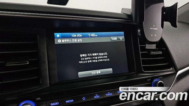 Hyundai AVANTE 2020 — photo 16