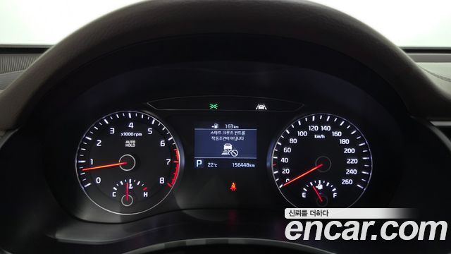 Kia K7 2019 — photo 11