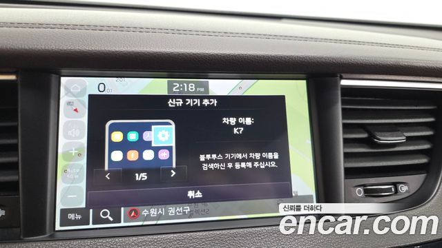 Kia K7 2019 — photo 20