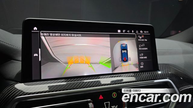 BMW X4 2023 — photo 21