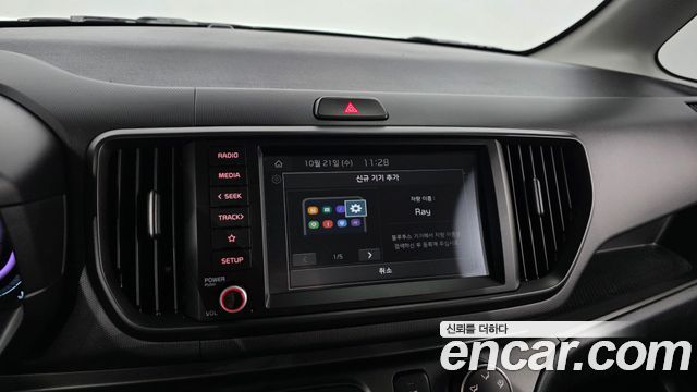 Kia RAY 2025 — photo 27