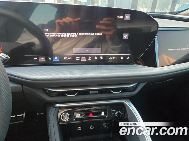 Audi Q5 2025 — photo 6