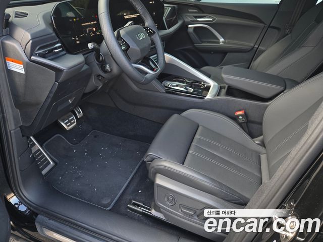 Audi Q5 2025 — photo 7