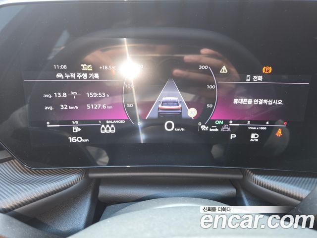 Audi Q5 2025 — photo 8