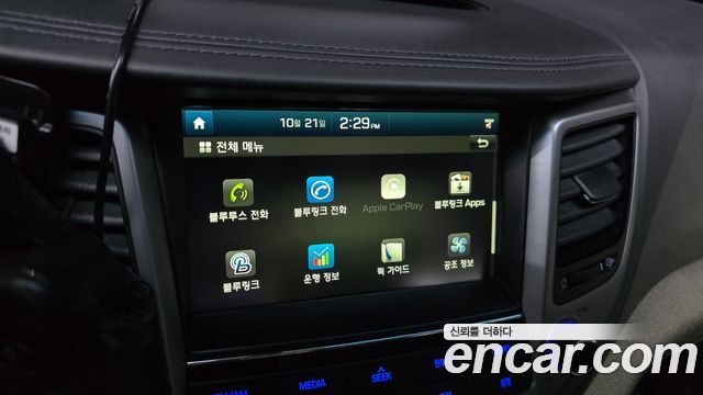 Hyundai Tucson 2016 — photo 23