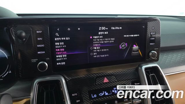 Kia Sorento 2021 — photo 33