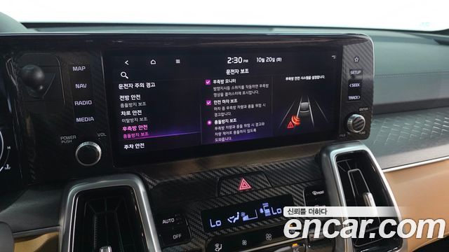 Kia Sorento 2021 — photo 34