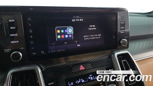 Kia Sorento 2021 — photo 35
