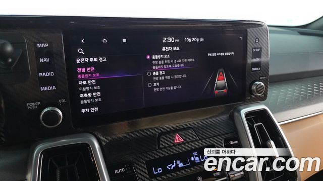 Kia Sorento 2021 — photo 36