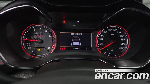 Chevrolet Korea Trailblazer 2023 — photo 11