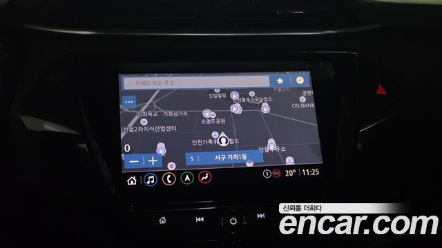 Chevrolet Korea Trailblazer 2023 — photo 20