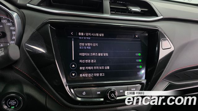 Chevrolet Korea Trailblazer 2023 — photo 22