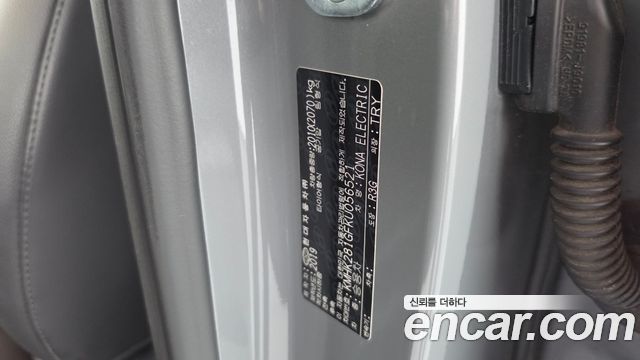 Hyundai Kona 2019 — photo 29