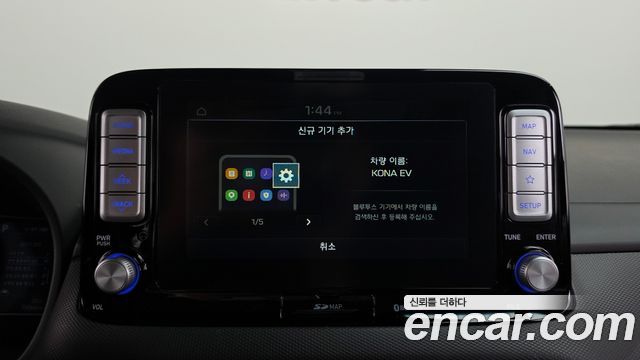 Hyundai Kona 2019 — photo 32