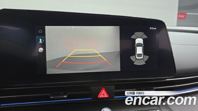 Hyundai AVANTE 2023 — photo 20