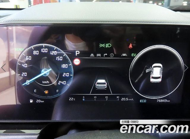 Kia Niro 2022 — photo 9
