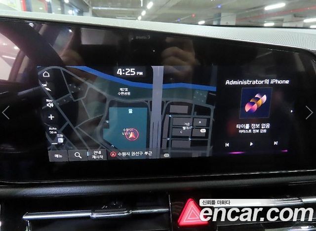 Kia Niro 2022 — photo 13