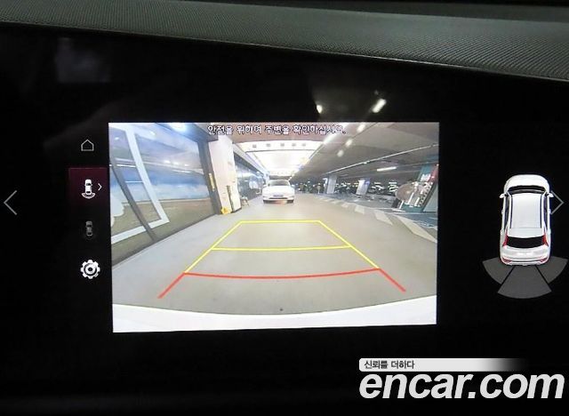 Kia Niro 2022 — photo 14