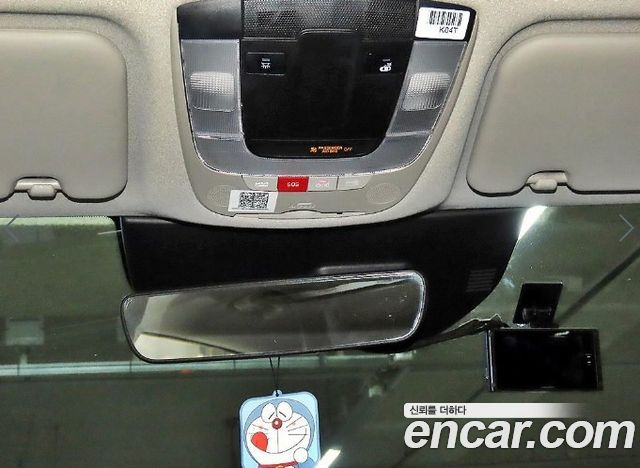 Kia Niro 2022 — photo 15