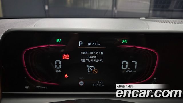 Kia Seltos 2024 — photo 11
