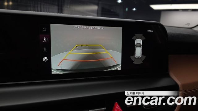 Kia Seltos 2024 — photo 21