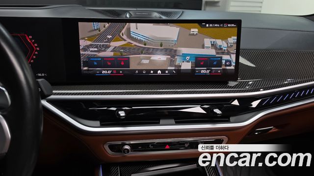 BMW X5 2024 — photo 19