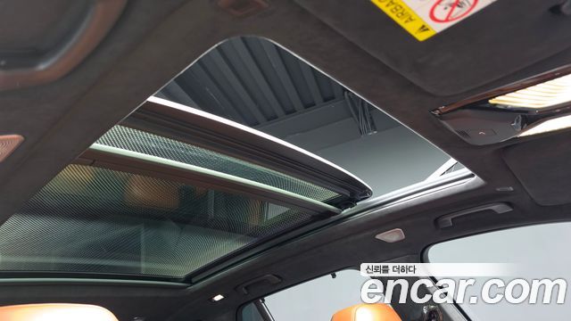 BMW X5 2024 — photo 25