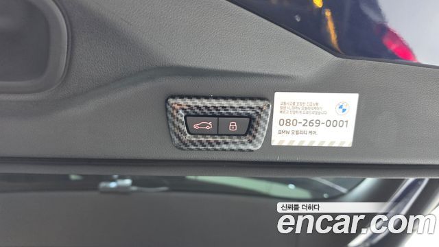 BMW X5 2024 — photo 32
