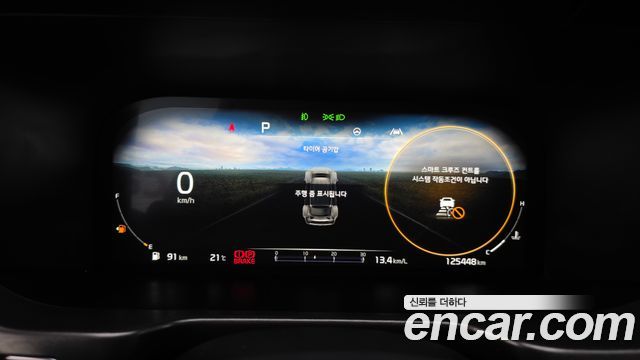 Kia Sorento 2023 — photo 11